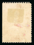 Stamp of China » Local Post China Local Post accumulation on pages or loose