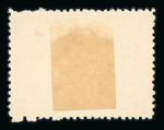 Stamp of China » Local Post China Local Post accumulation on pages or loose