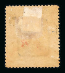 Stamp of China » Local Post China Local Post accumulation on pages or loose