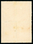 Stamp of China » Local Post » Ichang Local Ichang Local Post mint and used collection on leaves