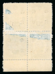 Stamp of China » Chinese Empire (1878-1949) » 1945-48 Post War Inflation Period China 1946-48 $20 on 8c  surcharge error on part printed stamp