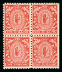 Stamp of Ireland » Forerunners (L1-L45) 1914 Anti Home Rule: "South Belfast" 1s red, mint block of four, slight gum disturbance, fresh, very fine and a scarce label in a multiple (Hib. L27, €800+)