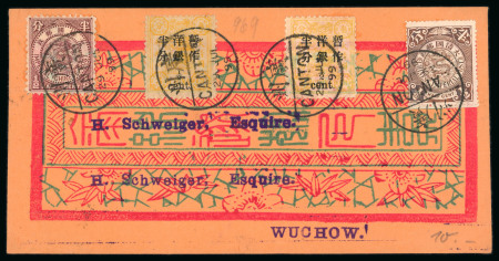 Stamp of China » Collections and Lots China 1890s to 1930s postal history accumulation