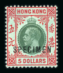 Stamp of Hong Kong Hong Kong 1912-21 KGV set overprinted SPECIMEN hinged mint