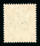 Stamp of Hong Kong Hong Kong 1912-21 KGV set overprinted SPECIMEN hinged mint