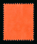 Stamp of Hong Kong Hong Kong 1912-21 KGV set overprinted SPECIMEN hinged mint