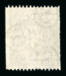 Stamp of Ireland » Definitives 1933-35 2d pearl-green, perf. 15 x imperf., used with large part cds, a fine example of the rare experimental coil, cert. BPA (1987) (Hib. D4cii, €2'800)