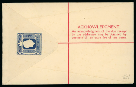 Stamp of Hong Kong Hong Kong Registered postal stationery 1932 KGV 20c and KGVI 25c specimen