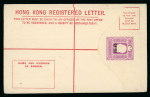 Stamp of Hong Kong » British Post Offices in China Hong Kong CHINA Registered postal stationery unused group