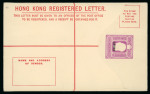 Stamp of Hong Kong » British Post Offices in China Hong Kong CHINA Registered postal stationery unused group