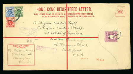 Stamp of Hong Kong » British Post Offices in China Hong Kong CHINA Registered postal stationery 1921 size K uprated env from Shanghai