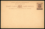 Stamp of Hong Kong » British Post Offices in China Hong Kong CHINA  postal stationery unused group