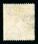 Stamp of Ireland » Definitives 1933-35 2d pearl-green, perf. 15 x imperf., used with large part cds, a fine example of the rare experimental coil, cert. BPA (1970) (Hib. D4cii, €2'800)