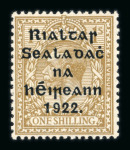 Stamp of Ireland » 1922 (Dec) Thom Overprints - Wide Setting (T42-T46) 1s olive-bistre, mint nh single, showing "ONF for ONE" variety, fresh, very fine and scarce (Hib. T46a, €525)