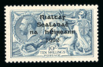 Stamp of Ireland » 1922 (Jul-Nov) Thom Overprints (T25-T41) 2s6d grey-brown, 5s pale rose-red, 10s dull grey-blue, mint set of the three high values, plus a few Thom low values