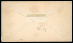 Stamp of Japan » Foreign Post Offices » U.S. Post Office United States 5c stationery envelope SHIP h/s Yokohama cds