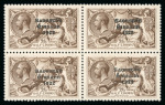 Stamp of Ireland » 1927 Composite Dates Overprints (T69-T71) 2s6d chocolate-brown, 5s rose-red, 10s grey-blue, mint and mint nh set of vertical composite pairs, with the 2s6d value in a block of four with two other wide ovpts, a very fine and scarce set (Hib. T69v-T71v, €2'350+)