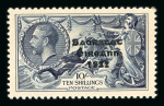 Stamp of Ireland » 1935 Re-Engraved Overprints (T75-T77) 2s6d chocolate, 5s red, 10s indigo, mint complete set the re-engraved high vales, plus 1922 St.Patrick 2s6d to 10s, a very fine and scarce set (Hib. T75-T77, D13-D15, €930)