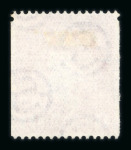 Stamp of Ireland » Definitives 1933-35 SE 1d carmine, perf. 15 x imperf., showing extra perf., mint nh single and pair, plus a scarce used single, fine and scarce (Hib. D2ci, €975)