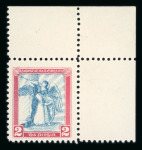 Stamp of Ireland » Essays & Proofs (E1-E167) 1922 Dollard: Lithographed Monocolour & Bi-coloured essays part set of the thirteen different colours, some marginal and corner marginal singles, fine to very fine, a scarce group (13) (Hib. E10/E33, €575)