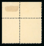 Stamp of Ireland » Essays & Proofs (E1-E167) 1922 Dollard: Lithographed Monocolour & Bi-coloured essays part set of the thirteen different colours, some marginal and corner marginal singles, fine to very fine, a scarce group (13) (Hib. E10/E33, €575)