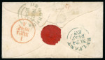 Stamp of Ireland » Postal History (Arranged alphabetically by County) Westmeath - Mullingar: 1847 (23.11) Envelope from Mullingar to Drogheda, franked 1841 1d red tied by green "345" diamond with MULLINGAR/NO.23.1847 cds alongside, plus a scarce example of the italic and manuscript Missent