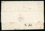 Stamp of Ireland » Postal History (Arranged alphabetically by County) Cork - Castletownroche: 1854 A pair of folded entires from Varna in Bulgaria, sent to Mallow, Co.Cork during the Crimean War, both bearing clear sans-serif CASTLETOWNROCHE transit mkgs, both with red Mallow arrival ds, e