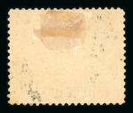 Stamp of Brazil » Later Issues Brazil 1894 Principality of Trinidad phantom issues unused