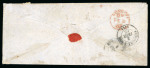 Stamp of Ireland » Pre-Stamp Postal History » Collections, lots etc. 1848-1895 Late Mail: Selection of six covers or cards all showing an array of Late mkgs, including boxed red LATE LETTER/FEE PAID, boxed red LATE MAIL, boxed black Late Fee/Paid, Dublin LATE FEE duplex, Dublin TOO LATE d
