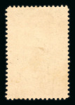 Stamp of Brazil » Later Issues Brazil 1899 Independent State of Acre 300r vignette unused