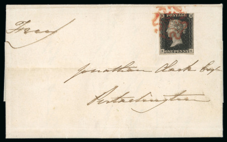 Stamp of Ireland » Pre-Stamp Postal History » Collections, lots etc. 1840-1843 Maltese Crosses: Selection of eight covers, six franked with 1841 1d reds and two franked 1d blacks, show a few with distinctive crosses of Cork and Mullingar etc., a fine group (8)