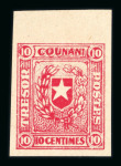 Stamp of Brazil » Later Issues Brazil 1904 Etat Libre du Counani group of phantom issues