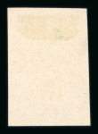 Stamp of Brazil » Later Issues Brazil 1904 Etat Libre du Counani group of phantom issues