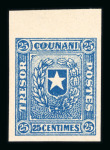 Stamp of Brazil » Later Issues Brazil 1904 Etat Libre du Counani group of phantom issues