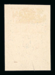 Stamp of Brazil » Later Issues Brazil 1904 Etat Libre du Counani group of phantom issues