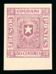 Stamp of Brazil » Later Issues Brazil 1904 Etat Libre du Counani group of phantom issues