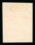 Stamp of Brazil » Later Issues Brazil 1904 Etat Libre du Counani group of phantom issues