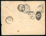Stamp of Ireland » Postal History (Arranged alphabetically by County) Cork - Queenstown: 1895 Envelope from the USA to Anglesea; Wales, franked Grant 5c brown, forwarded on arrival to "Passenger on Board SS Etruria, Cunard Line, Queenstown, then returned to America with very rare strike of