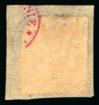 Stamp of Brazil » Later Issues Brazil 1900 Amazonie Firmine group of four on pieces