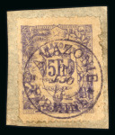 Stamp of Brazil » Later Issues Brazil 1900 Amazonie Firmine group of four on pieces
