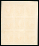 Stamp of Brazil » 1866-83 Dom Pedro Brazil 1880s Dom Pedro II six 1000r essays in imperf sheetlets of nine unused