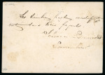 Stamp of Brazil » 1866-83 Dom Pedro » 1877-78 Roulette "White Beard" Issue Brazil 1888 50r postal stationery uprated numeral and dom Pedro