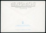 Stamp of Thematics Russia 1988 Shipka 88 space mission signed cover