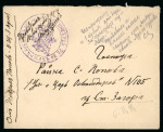 Stamp of Bulgaria » Occupation of Romania Bulgarian 1918 Official stationery signedf Chief of Staff of the Third Army, Bucharest
