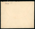 Stamp of Bulgaria » Occupation of Romania Bulgarian 1918 Official stationery signedf Chief of Staff of the Third Army, Bucharest
