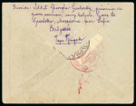Stamp of Bulgaria » Occupation of Romania Bulgaria 1917 Prisoner of War Red Cross cover fom Macedonia via Sophia