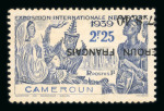 Stamp of Colonies françaises » Cameroun 1940, 2f25 Outremer Y&T n° 207a surcharge renversée