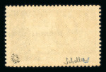 Stamp of Colonies françaises » Cameroun 1940, 2f25 Outremer Y&T n° 207a surcharge renversée