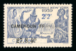 Stamp of Colonies françaises » Cameroun 1940, 2f25 Outremer Y&T n° 207 belle variété surcharge