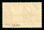 Stamp of Colonies françaises » Cameroun 1940, 2f25 Outremer Y&T n° 207 belle variété surcharge